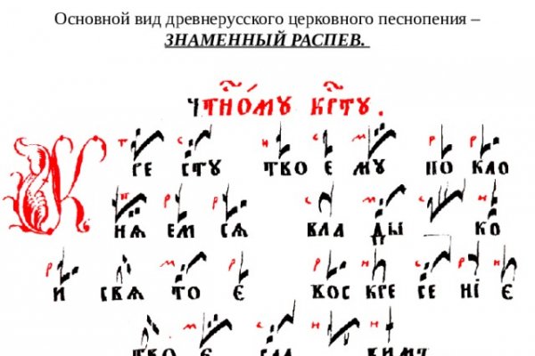 Кракен современный даркнет маркетплейс