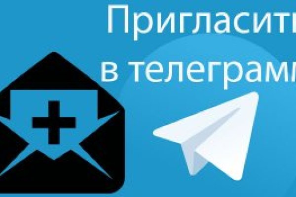 Кракен сайт kr2web