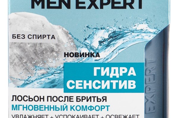 Darknet ссылки