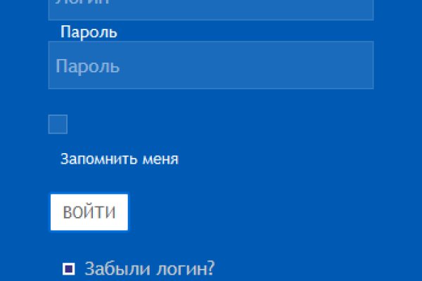 Кракен почему пользователь не найден